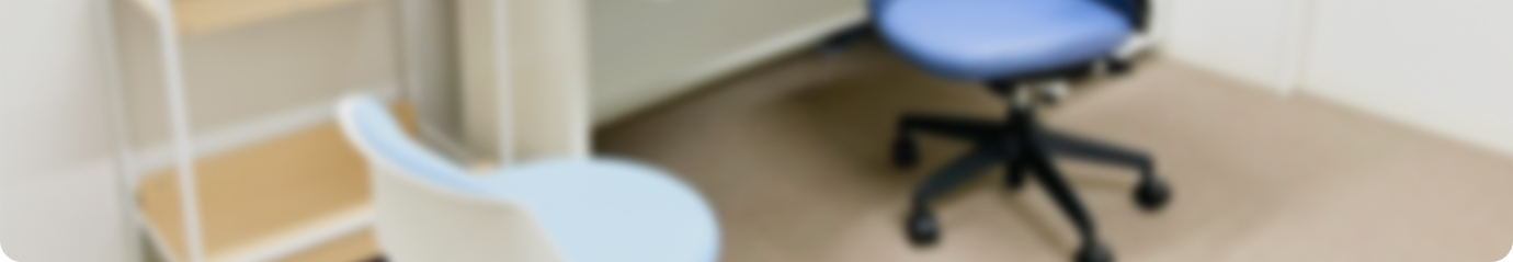 クリニックの特徴
